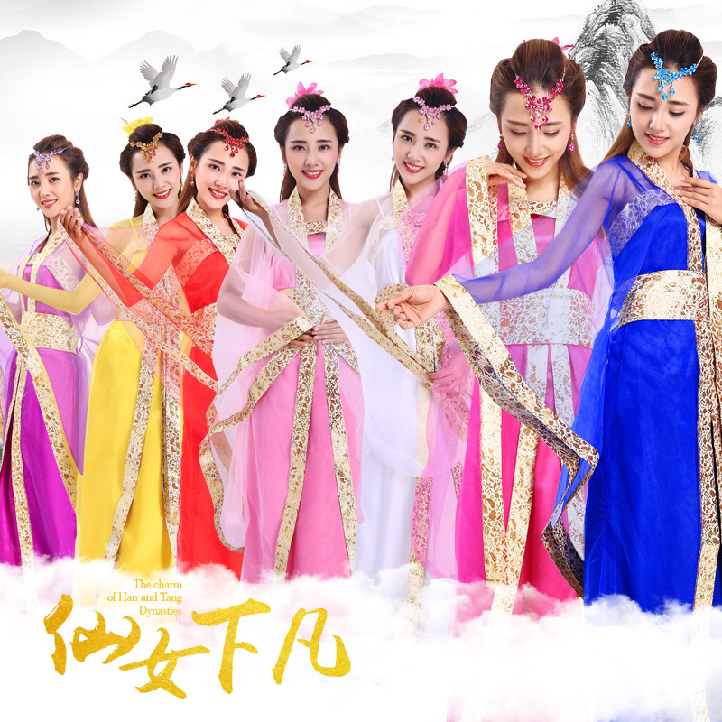 七仙女古装2017秋款女仙女服装唐装汉服古代贵妃古筝女装雪纺裙夏