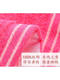 상하이 구식 베개 타월 빈티지 향수 80 년대 Terry Double Sides 100 All-Cotton Pure Cotton 일대일 세트 상하이 구식 베개 타월 빈티지 향수 80 년대 Terry Double Sides 100 All-Cotton Pure Cotton 일대일 세트