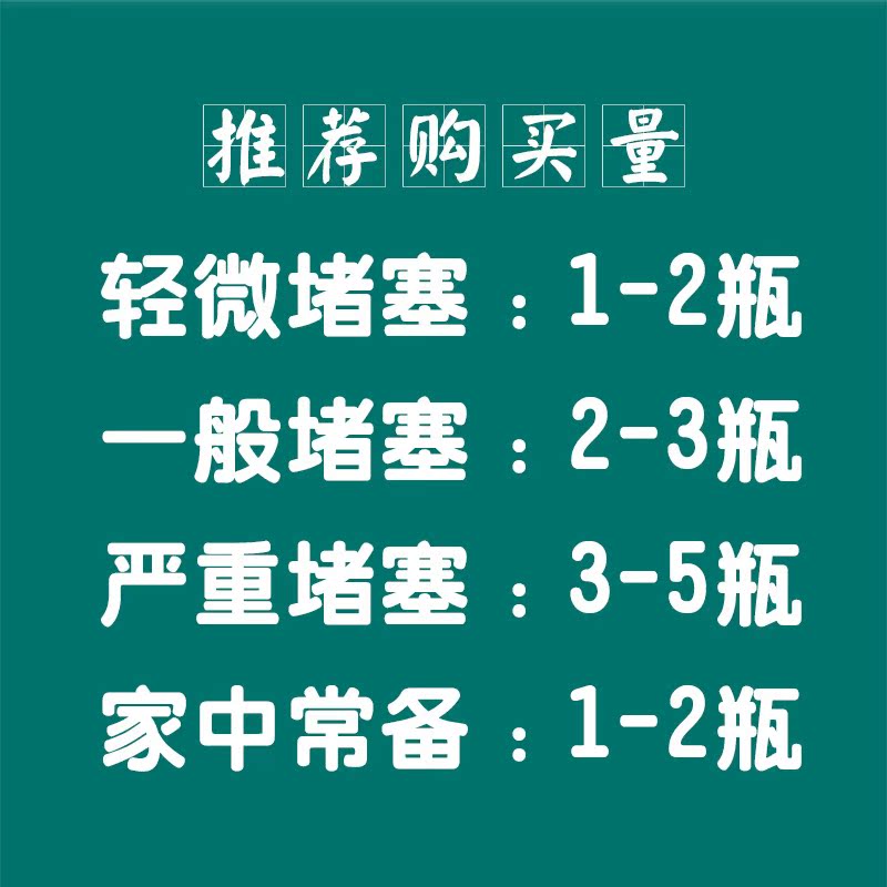 老管家管道疏通剂强力下水道马桶厨房厕所卫生间管道通除臭剂通渠产品展示图2