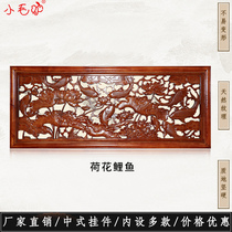 Dongyang wood carving horizontal screen pendant home accessories wall hanging solid wood camphor carving antique craft antique hanging ornaments