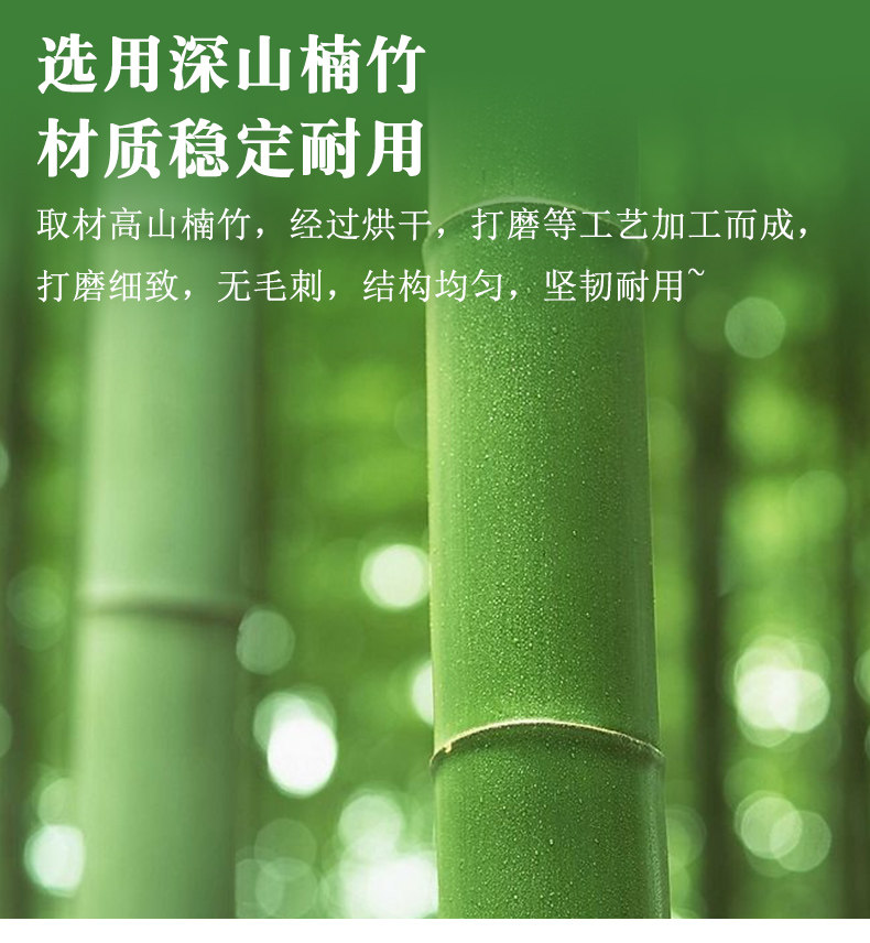 楠竹置物架子简易客厅书架房间实木收纳储物架卫生间隔板落地层架