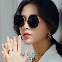 Retro round frame port wind sunglasses womens 2021 new fashion summer seaside anti-UV advanced sense myopia sunglasses