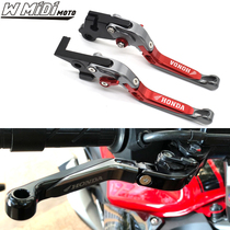 The application of CBR650F CB650F CBR650R modified CBR500R CB500F X brake CB300R horns