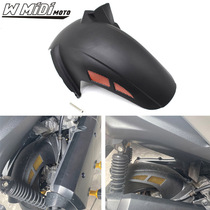 Suitable for Yamaha Xmax300 modified rear mudguard Xmax250 mud tile after removal of soil modification accessories