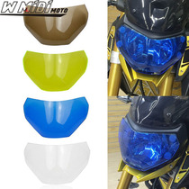 Applicable Yamaha MT-09 MT-07 13-16 Headlight Protective Sheet Car Light Protective Cover Headlight Lens