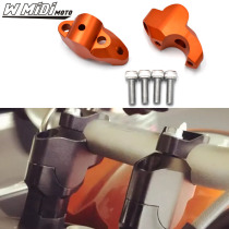 Suitable for KTM 1050 1090 1190 1290 ADV GT aluminum alloy modified car handlebar elevation yard seat