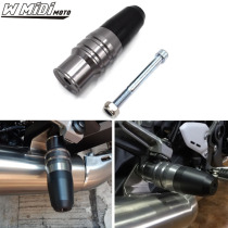 Applicable to spring breeze NK150 baboon ST125 modified exhaust anti-fall rubber exhaust pipe anti-drop ball anti-drop stick