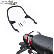 Suitable for kawasaki kawasaki Z900RS 17-19 modified rear armrest rear passenger grip rear rack