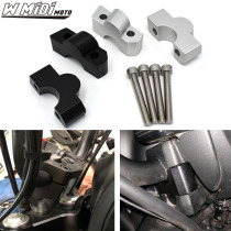 Applicable to small Vulcan S small Vulcan 650 VN650 modified car handlebar raised height seat