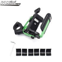 The application of Honda NC700 NC750 CB500X VFR800X DN-01 cup holder water bottle cage