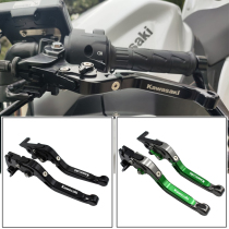 Applicable to Kawasaki Z1000 Z900 Z800 17-20 modified brake handle clutch lever horn accessories