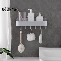 Kitchen bathroom strong paste wall hanging plastic non-perforated wall storage rack geometric shape bathroom shelf
