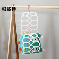 Multi-purpose folding outer balcony window drying rack drying clip clothespin fixing windproof pillow puppet doll rack