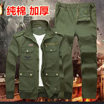 Thickened Work Suit Suit Mens Labor Conserved Autumn Winter Meme Suit Woman Wear-proof pure cotton electrowelded garment anti-scalding