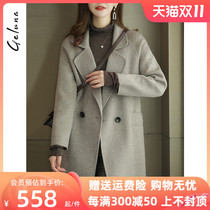 The new autumn double-sided 2022 coat female little milk tea wool and coat zero cashmere coat high-end