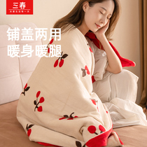 Spring electric blanket Single's home warm-up blanket cover legs with a small office mattress that warms students' dorms