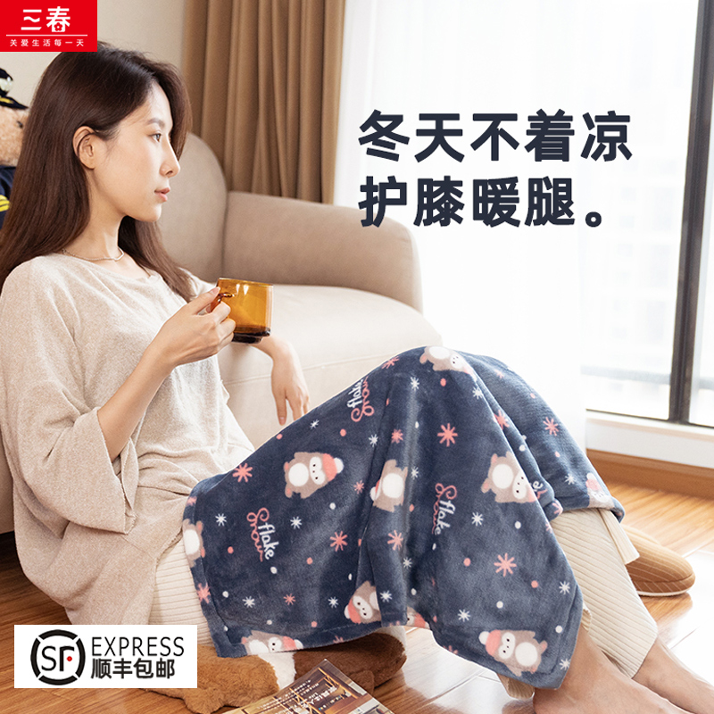 Three spring electric blanket cover legs over winter warm foot artifact office heating cushion warming blanket knee pad leg heating small