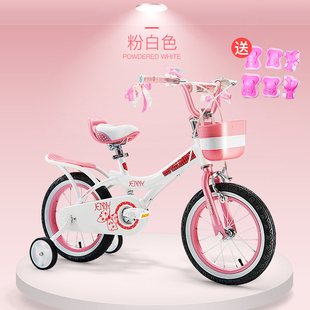 uber children's bike baby bike 2-3-4-6-7-8-9-10 year old girl princess baby bike