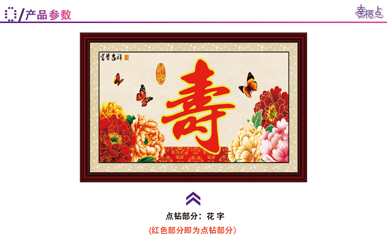 790_512 gif 动态图 动图