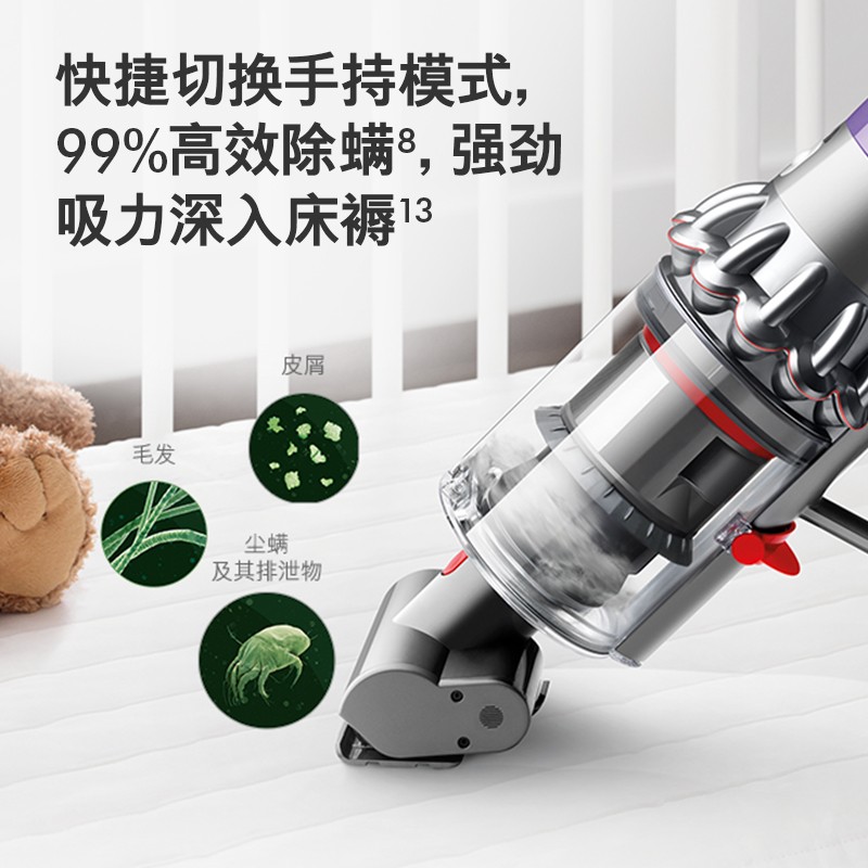dyson dyson v10 motorhead handheld wireless vacuum cleaner for household small mite removal vehicle with high suction
