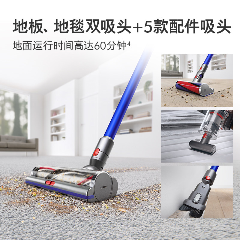 dyson v11 absolute wireless intelligent vacuum cleaner