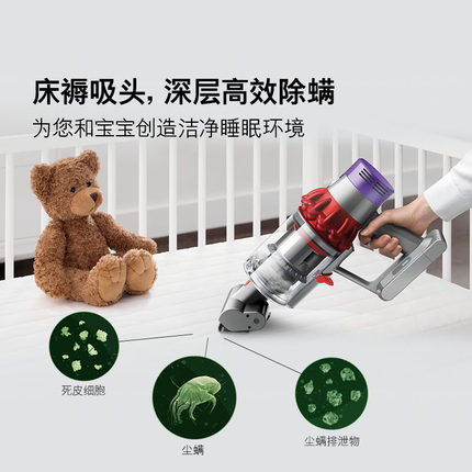 Dyson戴森V10 Fluffy怎么样,使用三个月彻底后悔了,内幕真相