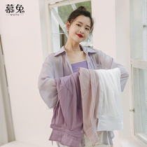 Mulrabbit Overdraft Sunscreen Womens Summer 2022 New Loose 100 Hitch Long Sleeve Shirt Design Sensation Small Crowdshirt Blouse