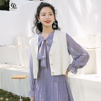 Mu rabbit knitted cardigan womens coat autumn 2021 New loose Joker wear sweater vest jacket