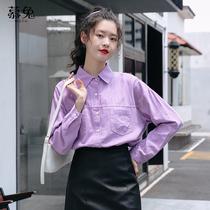 ins student harbor style shirt Women autumn 2021 New Korean simple white shirt loose Joker coat
