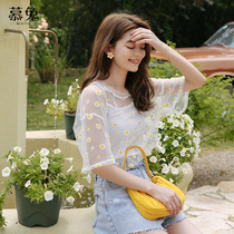 Small daisy print short sleeve mesh sunscreen top female inner strap two-piece female summer 2021 New Tide
