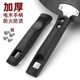 Supor Universal 2-Hole Wok 손잡이 정밀 캐스팅 포트 손잡이 철분 포트 손잡이 손잡이 손잡이 냄비 액세서리 Supor Universal 2-Hole Wok 손잡이 정밀 캐스팅 포트 손잡이 철분 포트 손잡이 손잡이 손잡이 냄비 액세서리