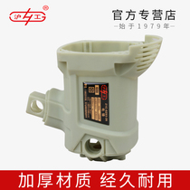 Hugong electric tools Double hammer electric pick accessories Chassis back cover