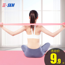  Yoga stretch belt practice shoulder opening back stretching Fitness tension men and women rope stretching hip resistance squat exercise