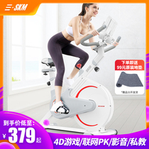  Spinning bike Womens home exercise fitness bike accessories Gym equipment Weight loss pedal indoor sports bike