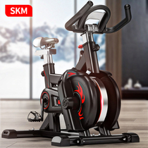  skm sports bicycle Spinning bicycle Indoor ultra-quiet household pedal exercise bike Gym weight loss equipment