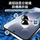 OnePlus ACE5 Supreme Edition Tempered Film 1 Plus ACE5PRO 휴대폰 전체 화면 표지 1+ACE5 풀 접착제 필름 5PRO 방지 필름 Oppo Anti-Blue Light Anti-Peeling 1+ACE5 Pro Protective Film에 적용 할 수 있습니다. OnePlus ACE5 Supreme Edition Tempered Film 1 Plus ACE5PRO 휴대폰 전체 화면 표지 1+ACE5 풀 접착제 필름 5PRO 방지 필름 Oppo Anti-Blue Light Anti-Peeling 1+ACE5 Pro Protective Film에 적용 할 수 있습니다.