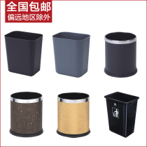 Hotel room garbage can square round office garbage can hotel garbage can no lid flame retardant small garbage can