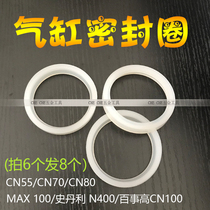 Metemex Coil Nail Gun Accessories Cylinder Gasket CN55CN7080 MAX100 East Asia Nail Gun