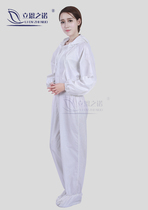 Lienzhino laboratory operating room men and women blue anti-static isolation clothing dustproof clothing food factory white overalls
