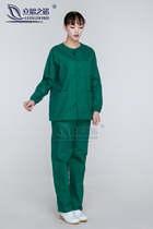 Lien Noo collarless long sleeve wash clothes visit clothes anesthesiologist clothes emergency surgical clothes pet doctor work clothes