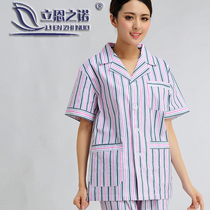 Lien Noo Hospital cotton comfortable polyester-cotton sick clothing wounded men and women patients clothing long and short sleeves spot