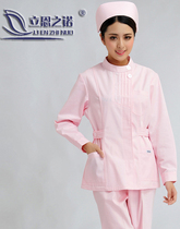 Standing collar discount children massage guide doctor beauty clothing dental hospital monthly wife work clothes ICU nurse uniform