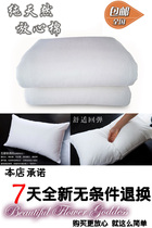Lienzhinuo Hospital Hotel Cotton Silk Quilt Pillow Pillow quilt cover Pillow Sheet Sheet