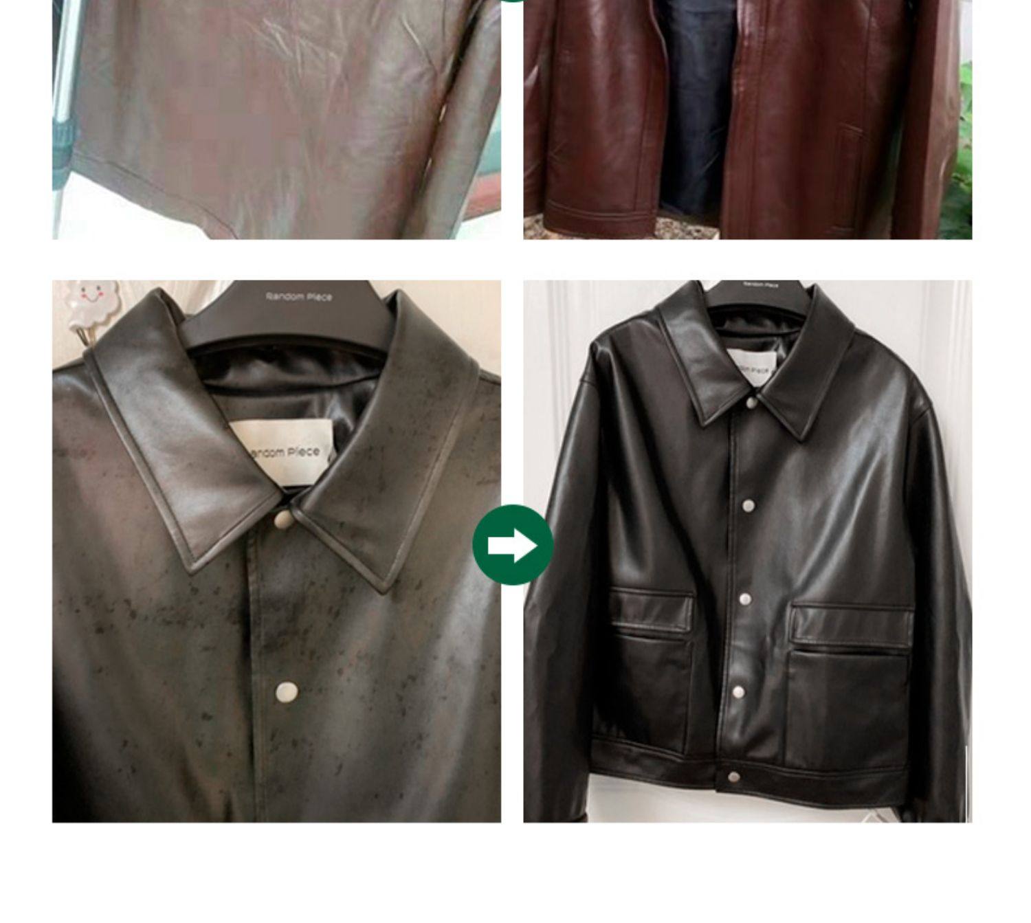 兽皮大王皮衣油皮衣护理保养油真皮黑色皮夹克油上光清洗剂护理液