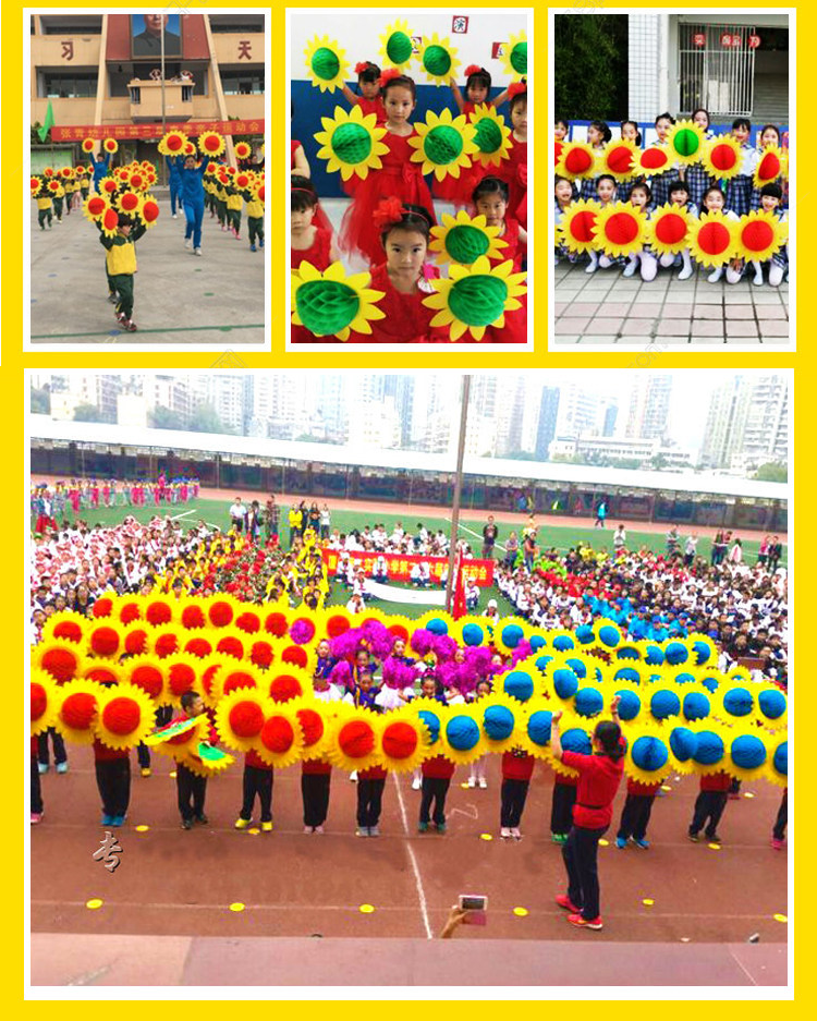 手翻花向日葵合唱花儿童舞蹈道具运动会道具开幕式折叠太阳花道具