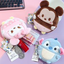 Couples gadgets girlfriends high-end practical special heart-to-heart children birthday gifts for girls boys and students