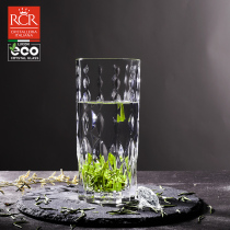 rcr imported carved crystal glass cup juice Cup home transparent beer cup living room drinking cup