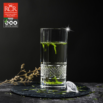 rcr imported carved crystal glass tea cup fruit juice cup household transparent beer glass high body drinking cup