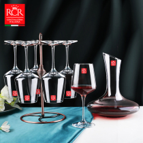 rcr European high-end Burgundy wine glasses household set Crystal tall cup stand decanter light luxury high-end