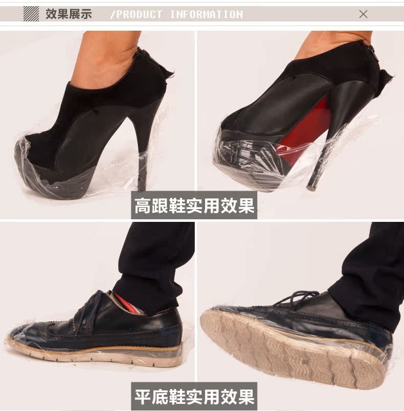 Коробка под бахилы Step pengcheng xmj001 Коробка под бахилы Step pengcheng xmj001